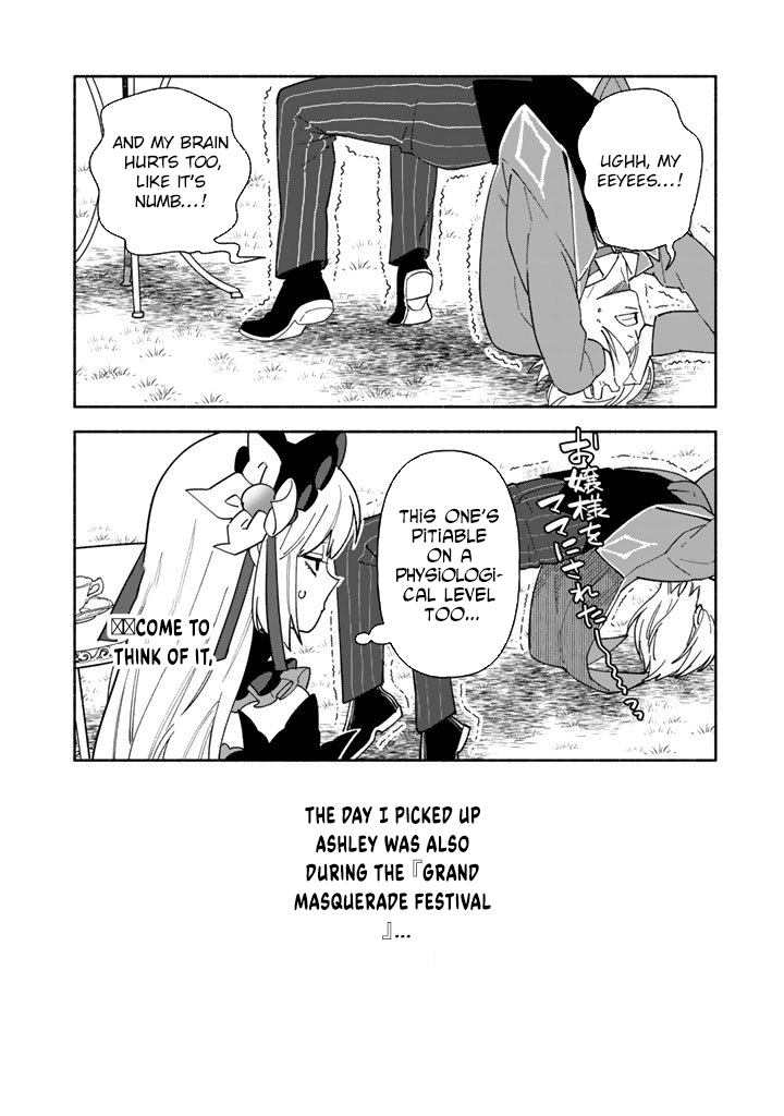 The Heinous Villainess’s Mistaken Path to Saving the Nation. Chapter 11 Page 24